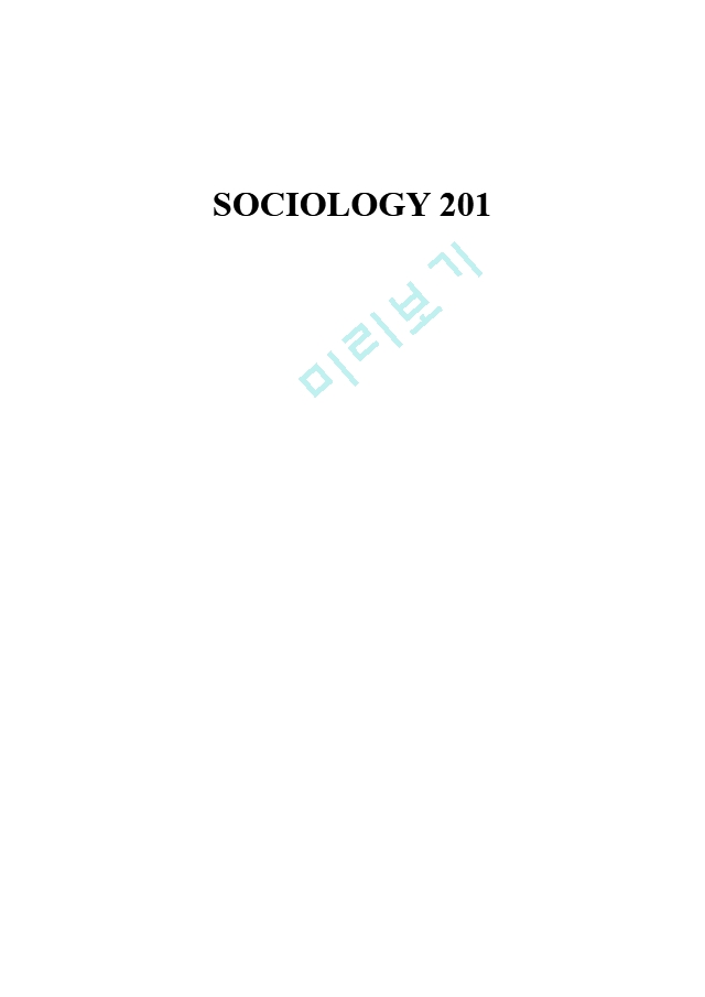  미국대학 사회학 사회적 갈등과 불평등 Sociology Conflict and Inequality   (1 )